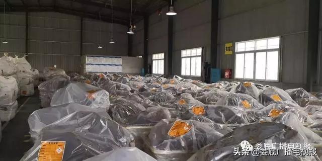婁底市浩天環(huán)?？萍加邢薰?婁底危險廢物經(jīng)營,環(huán)保技術(shù)開發(fā)及咨詢推廣,環(huán)境設(shè)施建設(shè),危險廢物運營管理