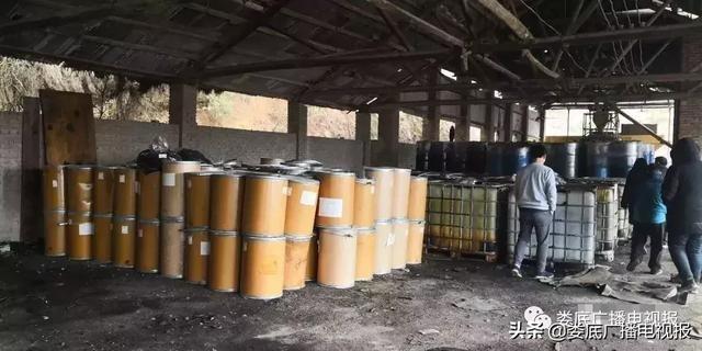 婁底市浩天環(huán)?？萍加邢薰?婁底危險廢物經(jīng)營,環(huán)保技術(shù)開發(fā)及咨詢推廣,環(huán)境設(shè)施建設(shè),危險廢物運營管理