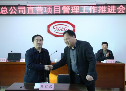 1678411782891862.png tj3.png